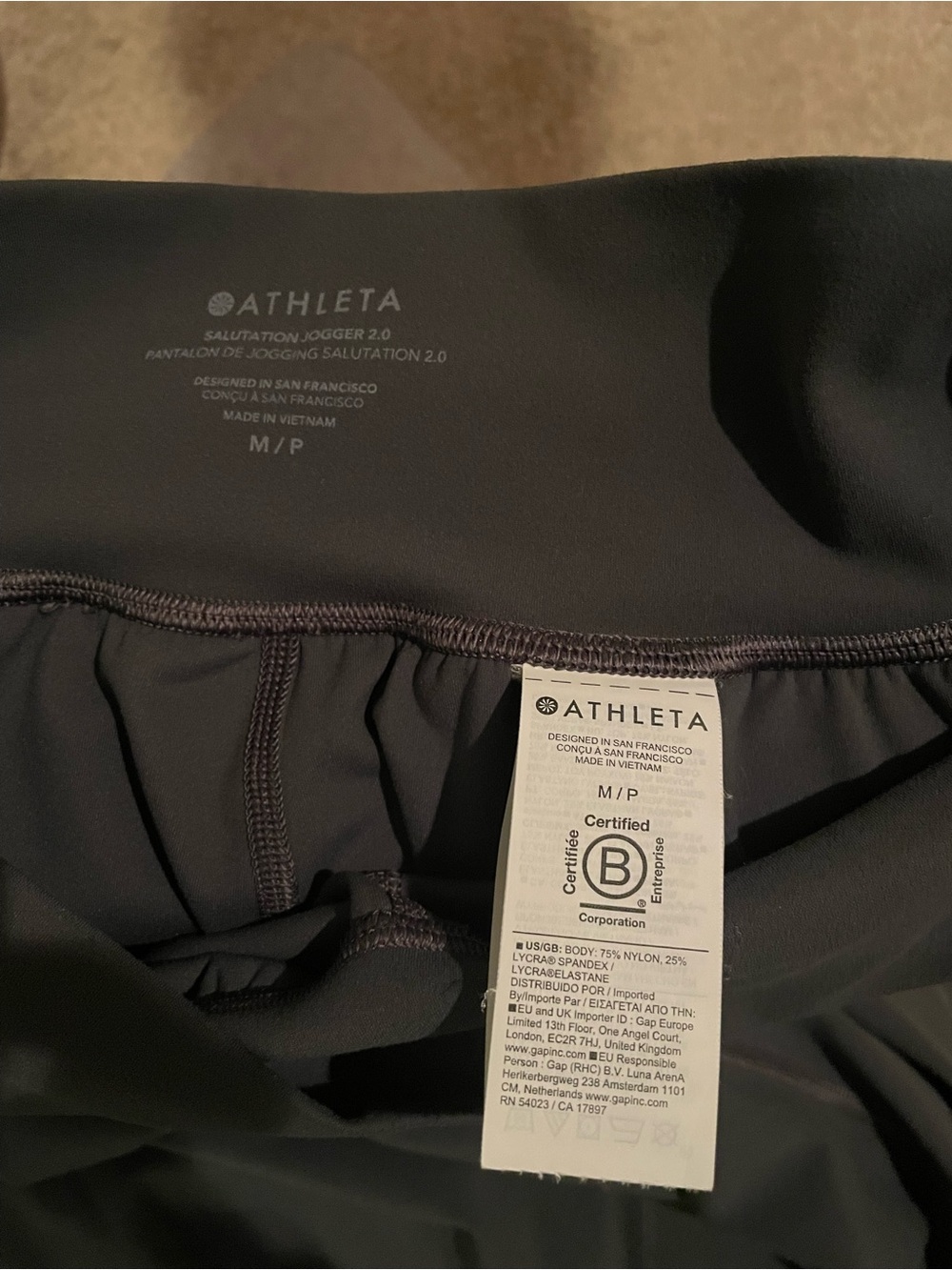 Athleta Salutation Jogger 2.0 in Black